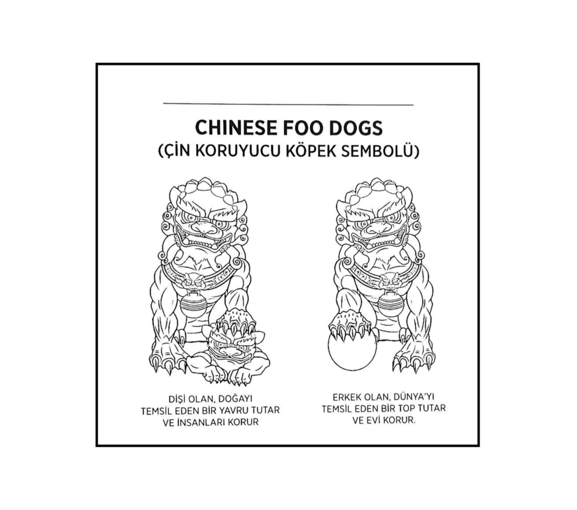 CHINESE FOO DOGS 10*10 CM STICKER